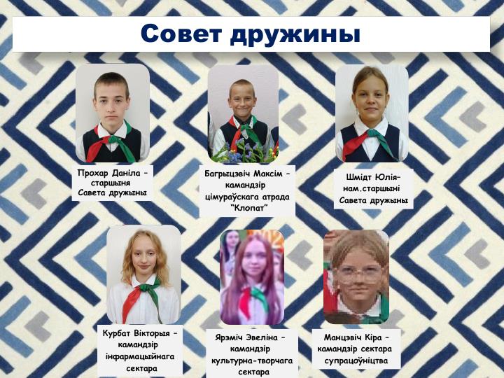 сайт_БРПО_2025_014.jpg
